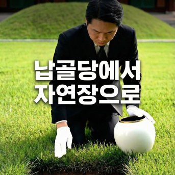 경기도 용인시 넓은 면적이라 깔끔하게 될지 걱정 많았는데 너무 깔끔하게 잘해주셔서 감사합니다.