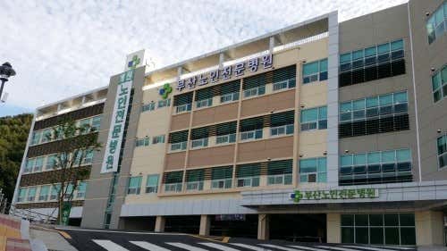 부산노인전문제4병원