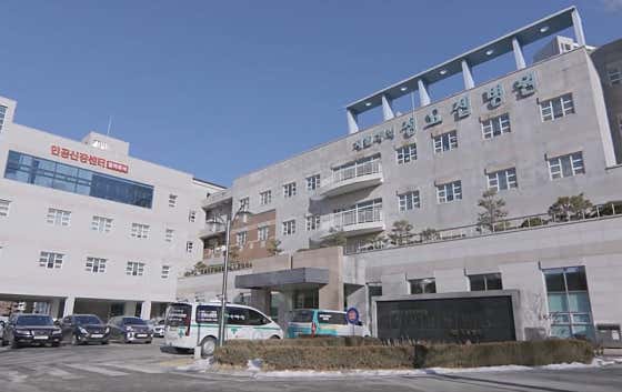 성요셉병원