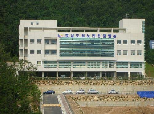 (의)환명의료재단 경상남도립김해노인전문병원