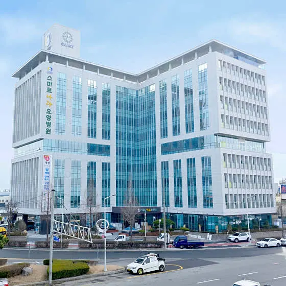 의료법인 나라의료재단 스마트나라요양병원