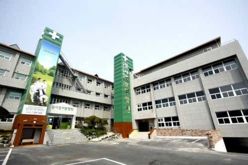 의료법인 청명의료재단 목포참사랑요양병원