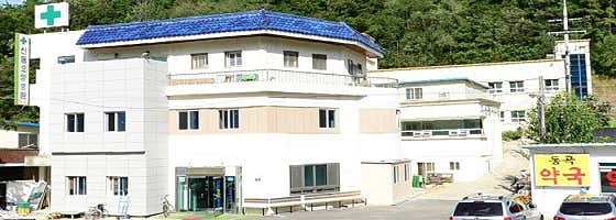 의료법인산동의료재단산동요양병원
