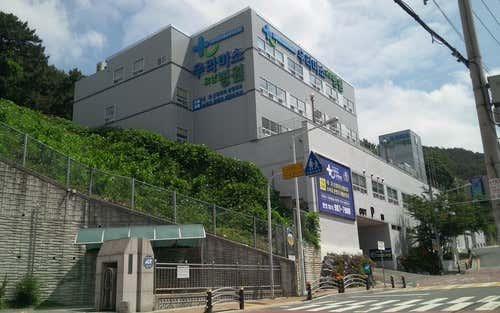 의료법인연송의료재단 제2신창요양병원