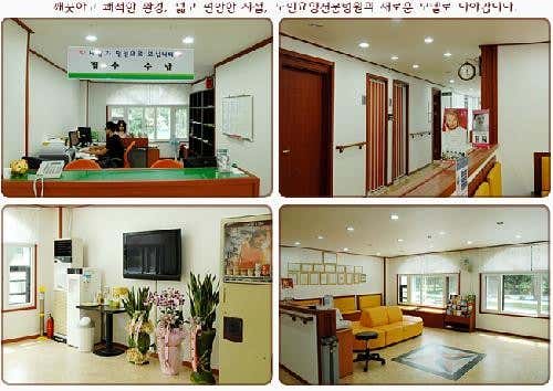 의료법인우진의료재단한길병원