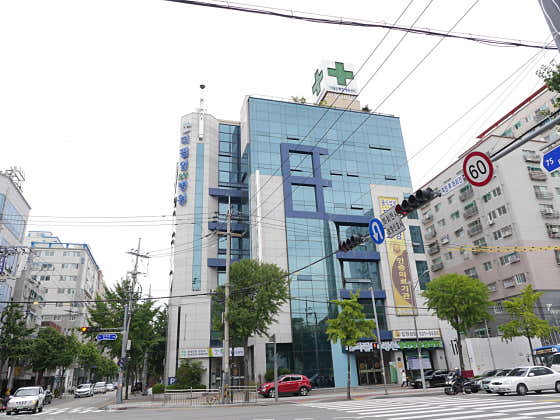 재단법인 자연재단 더필잎요양병원