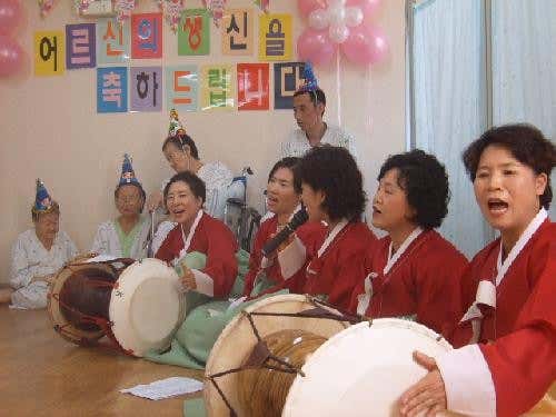 효경지요양병원