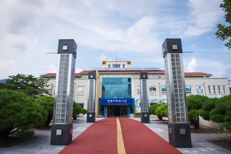 남해추모누리 공설종합묘원
