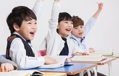 구갈초등학교