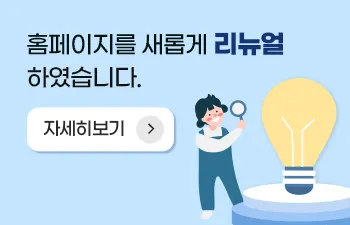 문시중학교