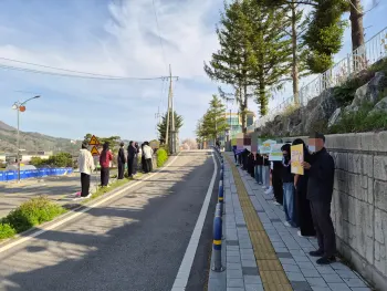 장수중학교