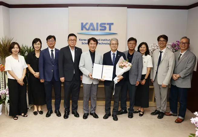 한국과학영재학교