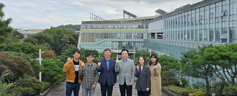 서울시립대학교 도시보건대학원