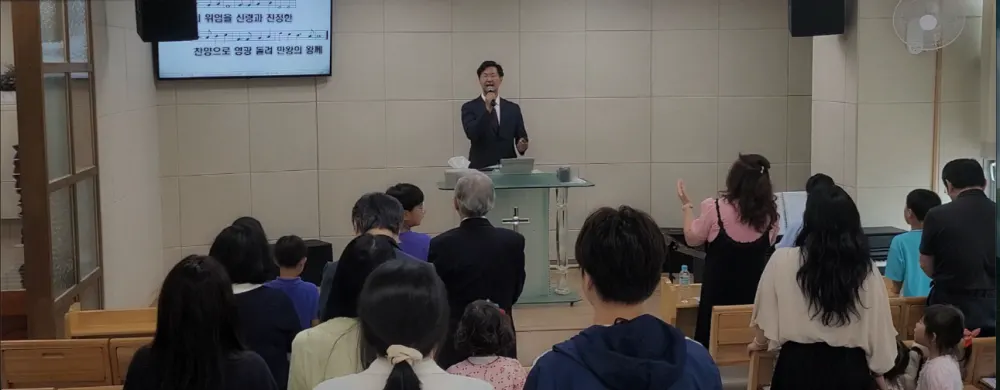 새가나안교회