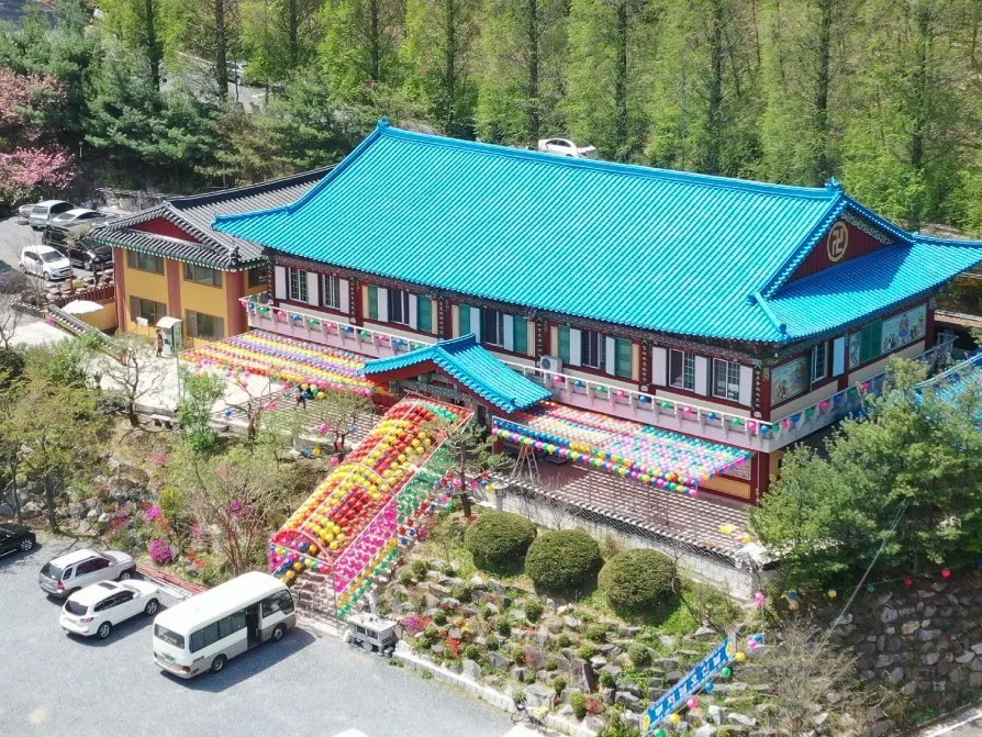 형통사