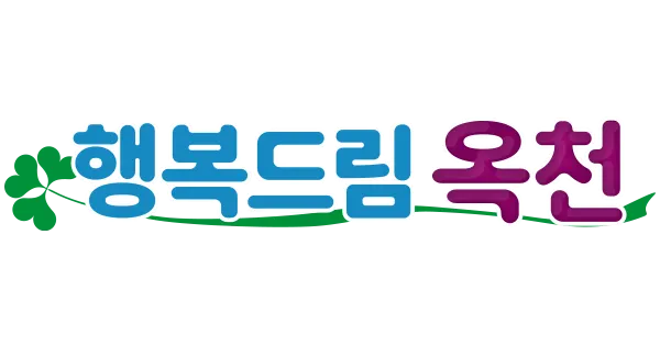 용암사