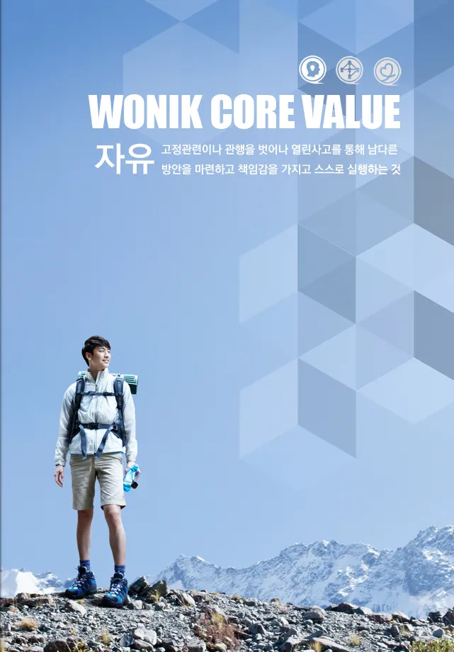천주교 절두산 순교성지