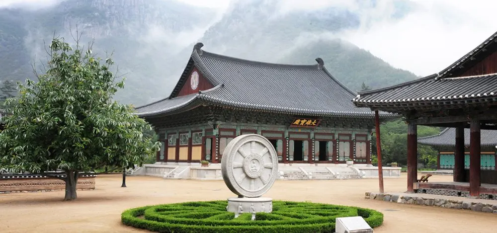 운문사