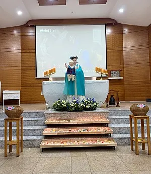 진건성당