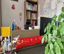 신라부동산 공인중개사사무소