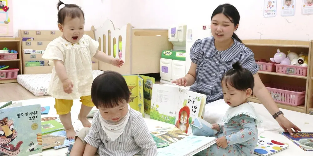 한수원 해오름어린이집