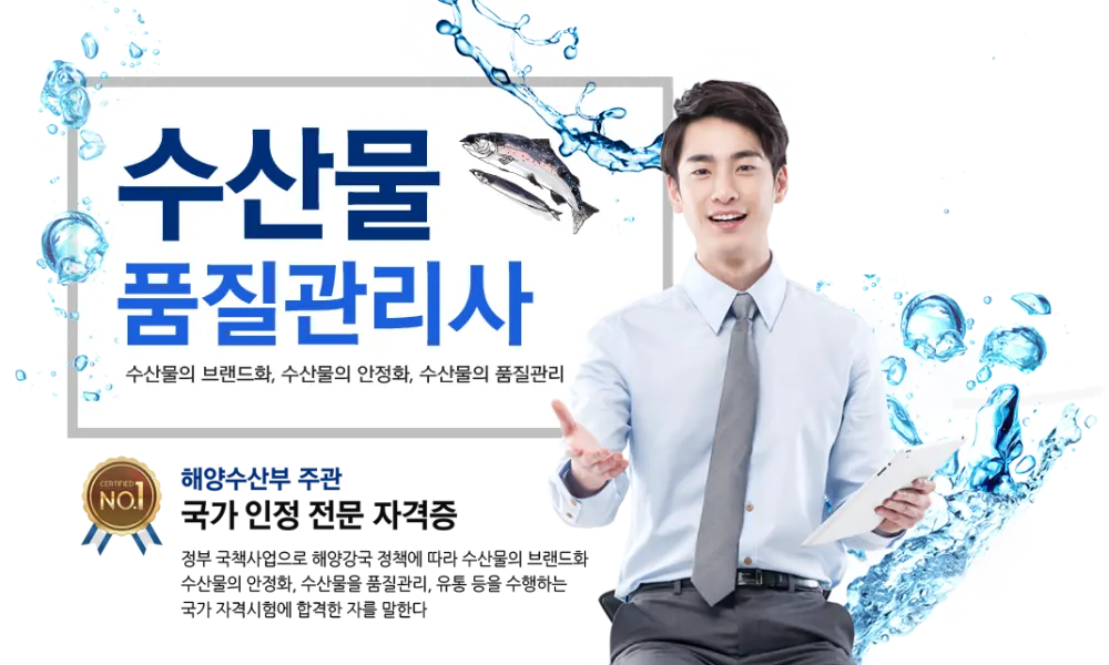 행복유치원