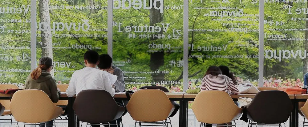 호서대학교 대학원