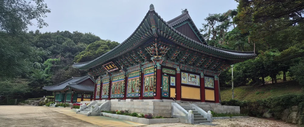 영원사