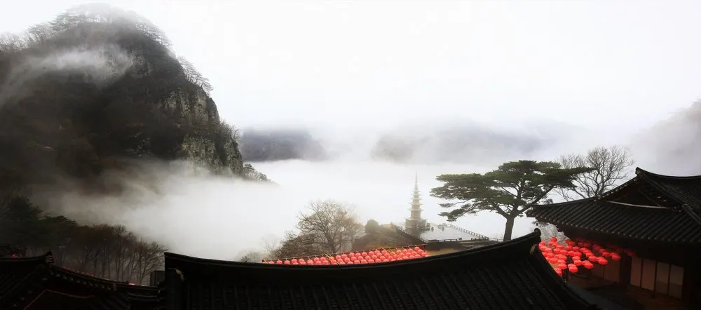 청량사