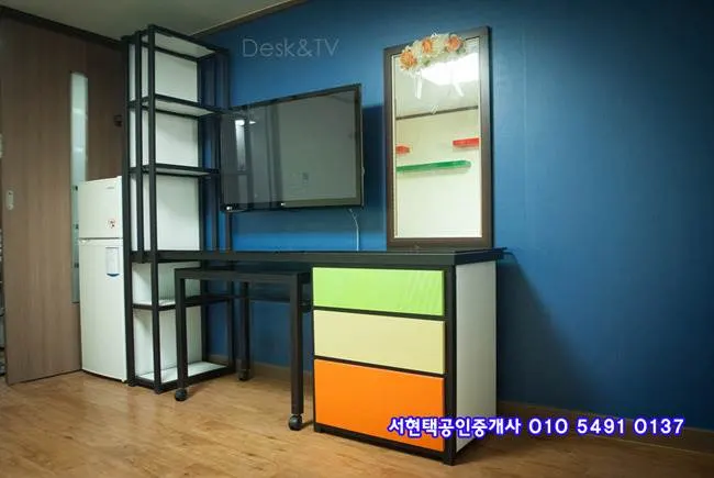알파공인중개사사무소