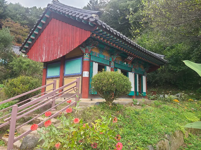 봉선사 봉안당