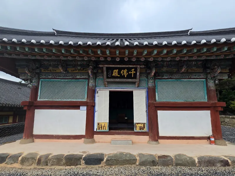 안국사