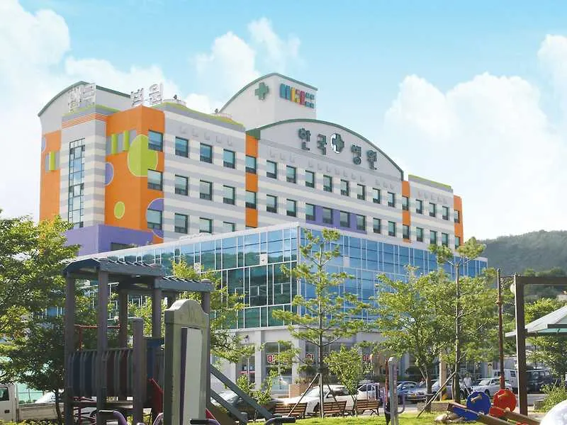 의료법인한국의료재단 순천한국병원