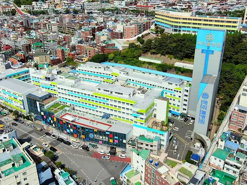 재단법인천주교부산교구유지재단 메리놀병원