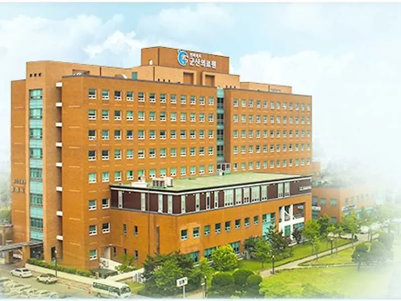 전북특별자치도 군산의료원