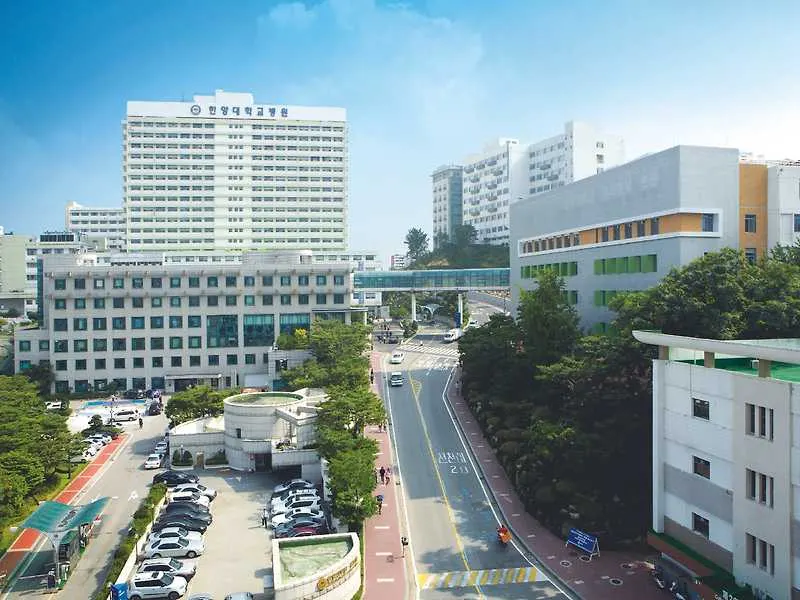 한양대학교병원