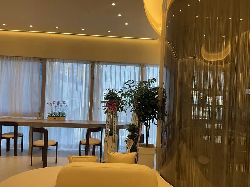 현대 탑 치과의원