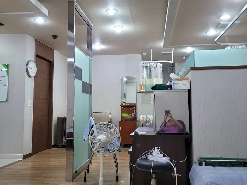 호랑이한의원