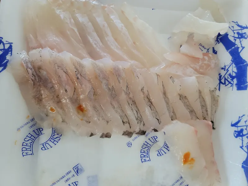 삼화드림마트