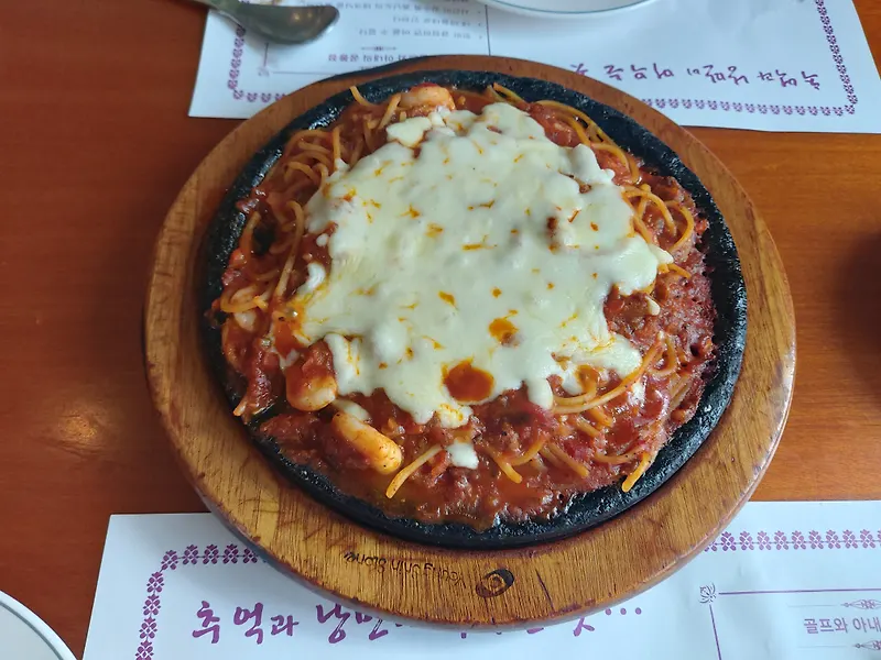 오아시스