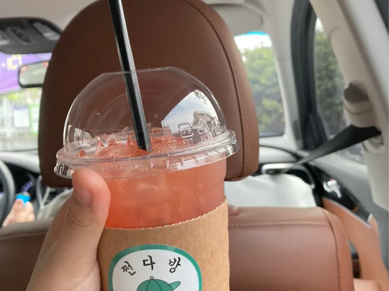 쩐다방