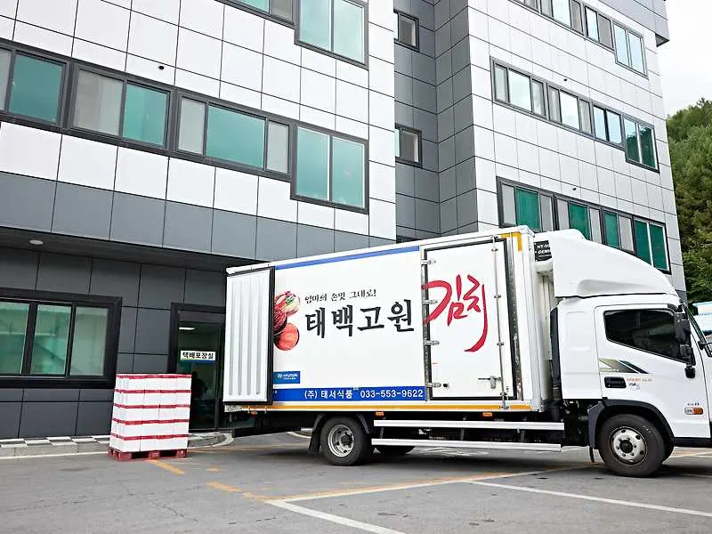 태서식품