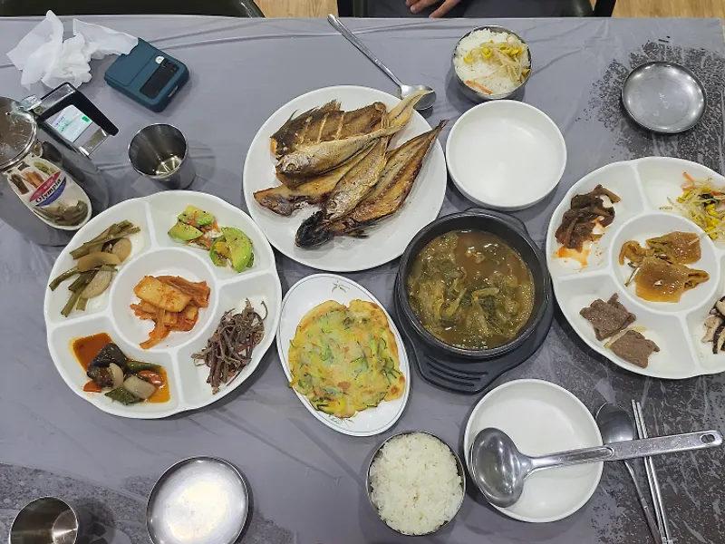 감칠맛