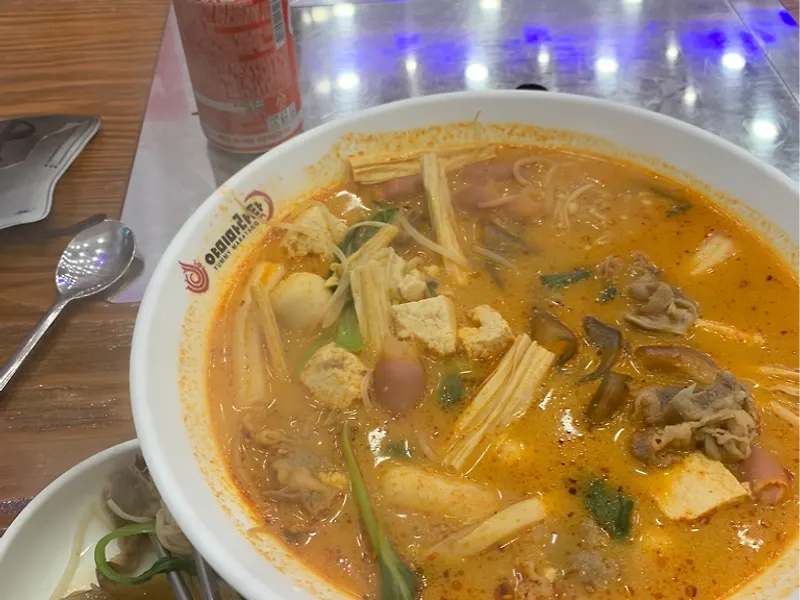 야미마라탕 강릉유천점