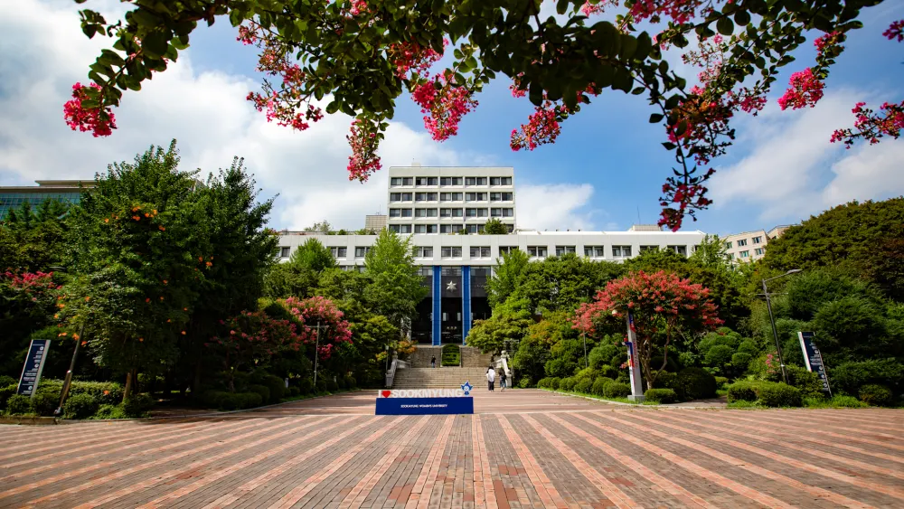 숙명여자대학교 사회교육대학원