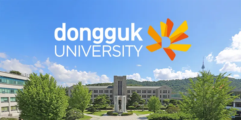 동국대학교 문화예술대학원