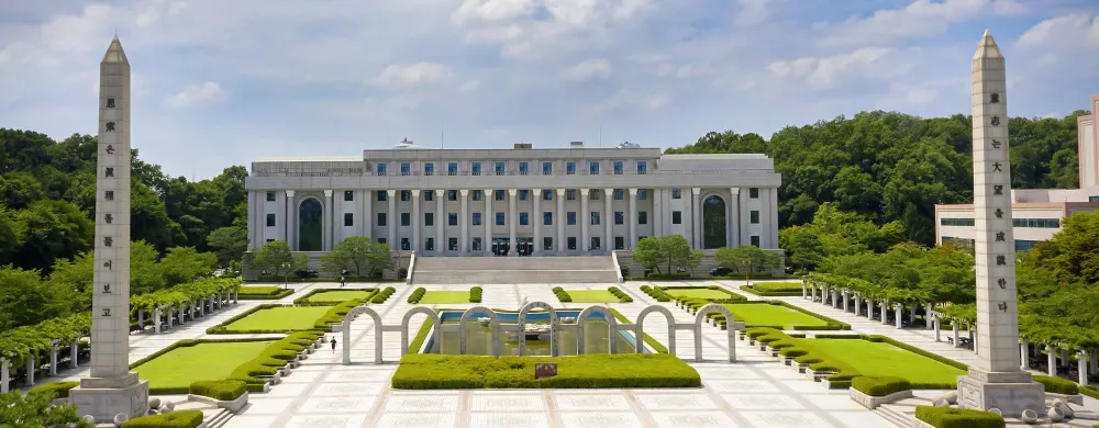 경희대학교 서울캠퍼스 일반대학원