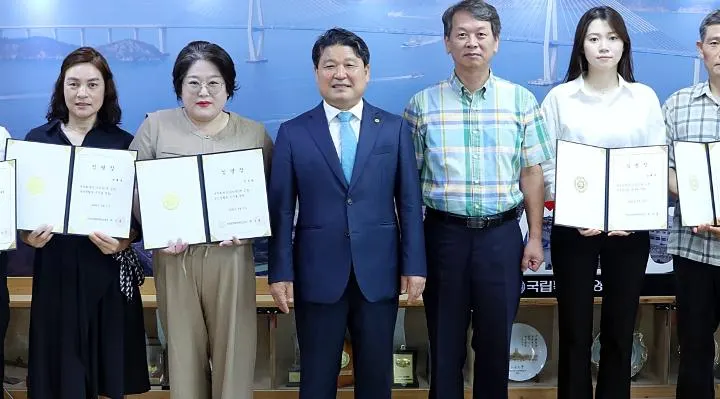 목포해양대학교 대학원