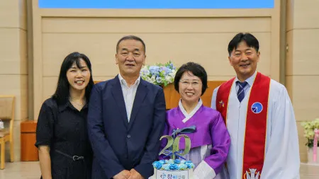 참빛교회