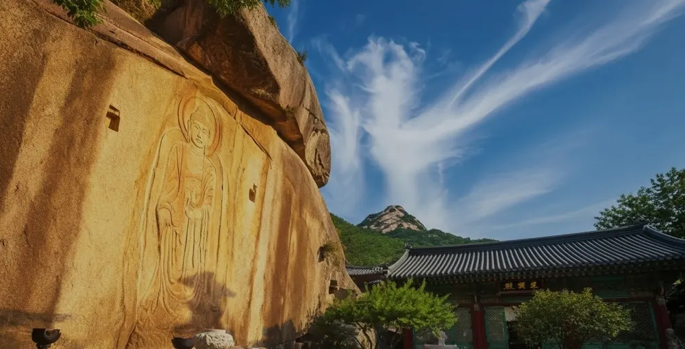 삼천사